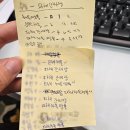 린선다이닝 | 연산역 짬뽕 맛집 추천, 예약가능한 린선다이닝 연산점