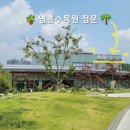 매탄3동삼성로168번길5 | [매탄동필라테스] 러닝 후 무릎 통증 체어 재활로 회복한 리얼 후기
