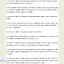 희약국 이미지