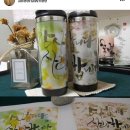 붓펜캘리그라피(주말반) 이미지