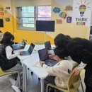 과천갈현초등학교 이미지