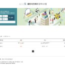 동일인쇄사 티스토리