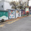 동수로52번길 이미지