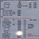 미사랑헤어 - 천안시 서북구 | 미사랑헤어