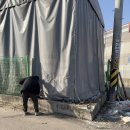 군산철망 | 공장 펜스파손 메쉬철망 교체 비용