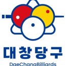 MIN포켓당구장 이미지