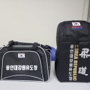 용인대강원유도장 네이버블로그