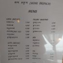 위미브런치 이미지