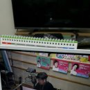 황제7080 - 성남시 수정구 수정로 122 | 황제7080