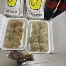 이루다  게스트하우스 | 여수뚜벅이여행 이루다게스트하우스, 딸기모찌, 바다김밥, 하멜등대, 낭만포차거리, 구봉만두, 좌수영...