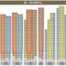 굿모닝아파트 이미지