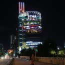365포차 네이버블로그