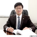법률사무소렉스 이미지