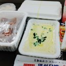 명성진공