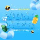 마음정원 정신건강의학과의원 이미지