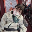 센텀 THE 바른 태권도·택견 | 센텀 THE 바른 태권도 12월 현장체험학습(창원 잭슨나인스)