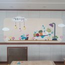 근화유치원 이미지