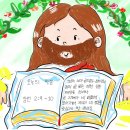 샬롬주얼리
