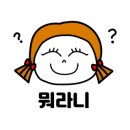 별 게스트하우스 이미지
