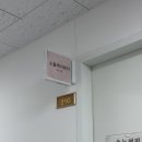 호계온누리약국 이미지