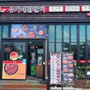 유가네닭갈비 - 부천시 원미구 석천로177번길 36 | 유가네닭갈비