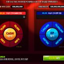 캐쉬PC방 이미지