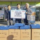 우주산업개발㈜ 이미지