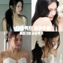 드니 | 다이렉트결혼준비 메이크업 상담후기 | 로나(구 드니), 메이븐, 치치라보