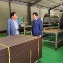 주식회사 남경 이미지