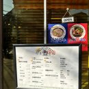 구복식당 이미지