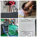 의성마늘카센타 이미지