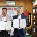 창원 당당한방병원 이미지