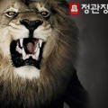 (주)에이케이앤지코리아 이미지