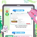 카페우리동네 이미지