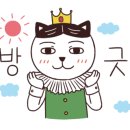 중부-현장-중부-2323 이미지