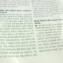 티에스리더스