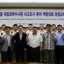 우리가스 이미지