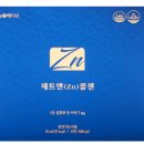 가평온누리약국 이미지