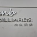 당구클럽 CNB 이미지