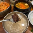 한우본가갈비 이미지