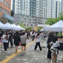 방교중학교 이미지