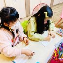 신장궁정음악학원