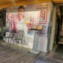 구로디지털역점 돌배기집 | 백종원 돌배기집 구로디지털역점 차돌박이 솔직후기