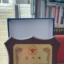 덤바위경로당 Daum카페