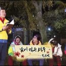 수성왕새우 네이버블로그