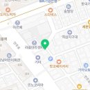 지에스(GS)25 역삼제일점 네이버블로그