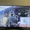 가고팜 | [콩콩팜팜 3화 시청후기] 콩콩팜팜 목장 , 콩콩팜팜 숙소, 콩콩팜팜 고기국수, 콩콩팜팜 고깃집 어디일까?