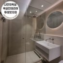 G8005 이미지
