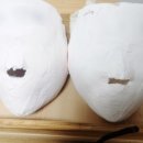 미가랑에스테틱