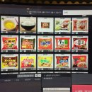 라임PC방 이미지